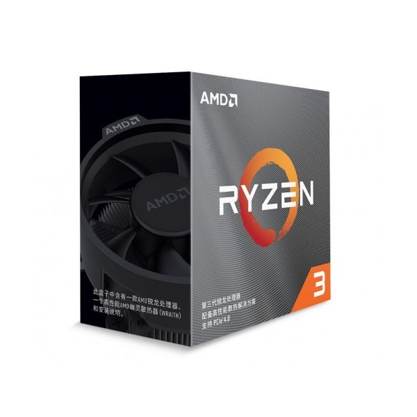 AMD Ryzen 3 3100 3.60GHz 18MB Soket AM4 İşlemci 1
