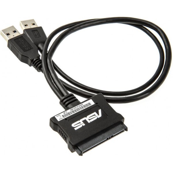 ASUS USB 3.0 BOOST HARDDISK KABLOSU 1