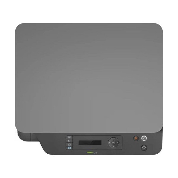 HP 135W 4ZB83A Wi-Fi + Tarayıcı + Fotokopi Mono Çok Fonksiyonlu Lazer Yazıcı 3