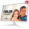 ASUS 23.8" VY249HE-W BEYAZ IPS 75HZ 1MS FHD LED MONİTÖR 3