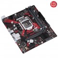 Asus EX-H510M-V3 Intel H510 Soket 1200 DDR4 3200(OC)MHz mATX Gaming Anakart 2