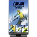 Asus PB247Q 23.8" 5ms (HDMI+Display+mDisplay) Full HD IPS Monitör Outlet Pikselli Ürün Outlet Pikselli Ürün 2 Yıl garanti 3