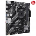 ASUS PRIME B550M-K ARGB AMD B550 AM4 DDR4 4866MHz mATX Anakart 4