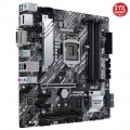 Asus Prime H470M-PLUS Intel H470 LGA 1200 DDR4 2933 MHz mATX Anakart 3