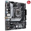 Asus Prime H510M-A WIFI Intel H510 Soket 1200 DDR4 3200(OC)MHz mATX Gaming Anakart 3