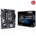 Asus Prime H510M-D Intel H510 Soket 1200 DDR4 3200(OC)MHz mATX Gaming Anakart 1