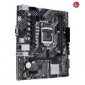 ASUS PRIME H510M-K Intel H510 Soket 1200 DDR4 3200(OC)MHz mATX Gaming Anakart 3