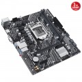 ASUS PRIME H510M-K R2.0 Intel H470 LGA1200 DDR4 3200MHz mATX Anakart 3