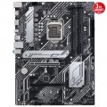 Asus Prime H570-PLUS H570 4600MHz DDR4 LGA1200 ATX Anakart 2