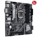 Asus Prime H570M-PLUS Intel H570 Soket 1200 DDR4 4600(OC)MHz mATX Gaming Anakart 3