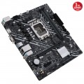 ASUS PRIME H610M-K D4 Intel LGA1700 DDR4 Micro ATX Anakart 4