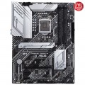 Asus Prime Z590-P Intel Z590 Soket 1200 DDR4 5133(OC)MHz ATX Gaming Anakart 2