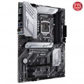 Asus Prime Z590-P Intel Z590 Soket 1200 DDR4 5133(OC)MHz ATX Gaming Anakart 3