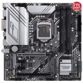 Asus Prime Z590M-PLUS Intel Z590 Soket 1200 DDR4 5133(OC)MHz mATX Gaming Anakart 2