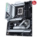 ASUS PRIME Z790-A WIFI Intel Z790 LGA1700 DDR5 7000 ATX GAMING ANAKART 5