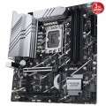 ASUS PRIME Z790M-PLUS D4 Intel Z790 LGA1700 DDR4 5333 mATX GAMING ANAKART 5