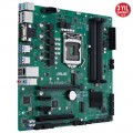 Asus Pro B460M-C/CSM Intel B460 LGA 1200 DDR4 2933 MHz mATX Anakart 3