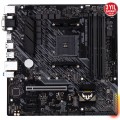ASUS TUF GAMING A520M-PLUS AMD A520 4800MHz DDR4 mATX Anakart 2
