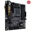 ASUS TUF Gaming B450M-PLUS II AMD B450 AM4 DDR4 4400MHz Micro ATX Anakart 3