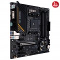 ASUS TUF Gaming B550M-E 4600(OC)MHz AMD B550 Soket AM4 DDR4 mATX Gaming Anakart 3