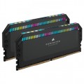 CORSAIR 32GB(16x2) 5200MHZ DDR5 CMT32GX5M2B5200C40 DOMINATOR PLT.RGB 5