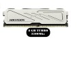 HIKVISION RAM DIMM 8GB DDR4 3200MHZ U10 HKED4081CAA2F0ZB2/TURBO 2