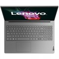 Lenovo ThinkBook 15 21A40036TX Ryzen 7 5700U 16GB 512GB SSD 15.6 Dos 3