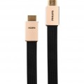 PHILIPS SWV-8100/93 HDMI 2.0 CABLE 1.5 MT 8K HDR 2