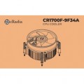 CRADIA CR-1700F-9F34A, Intel Soket LGA 1700 kit destekli, 100x100x25mm Fan İşlemci Soğutucusu 1
