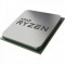 AMD Ryzen 5 1600 PRO Tray 3.4/3.6GHz YD160BBBM6IAE