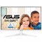 ASUS 23.8" VY249HE-W BEYAZ IPS 75HZ 1MS FHD LED MONİTÖR