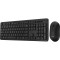 ASUS CW100 Wireless Keyboard & Mouse Set
